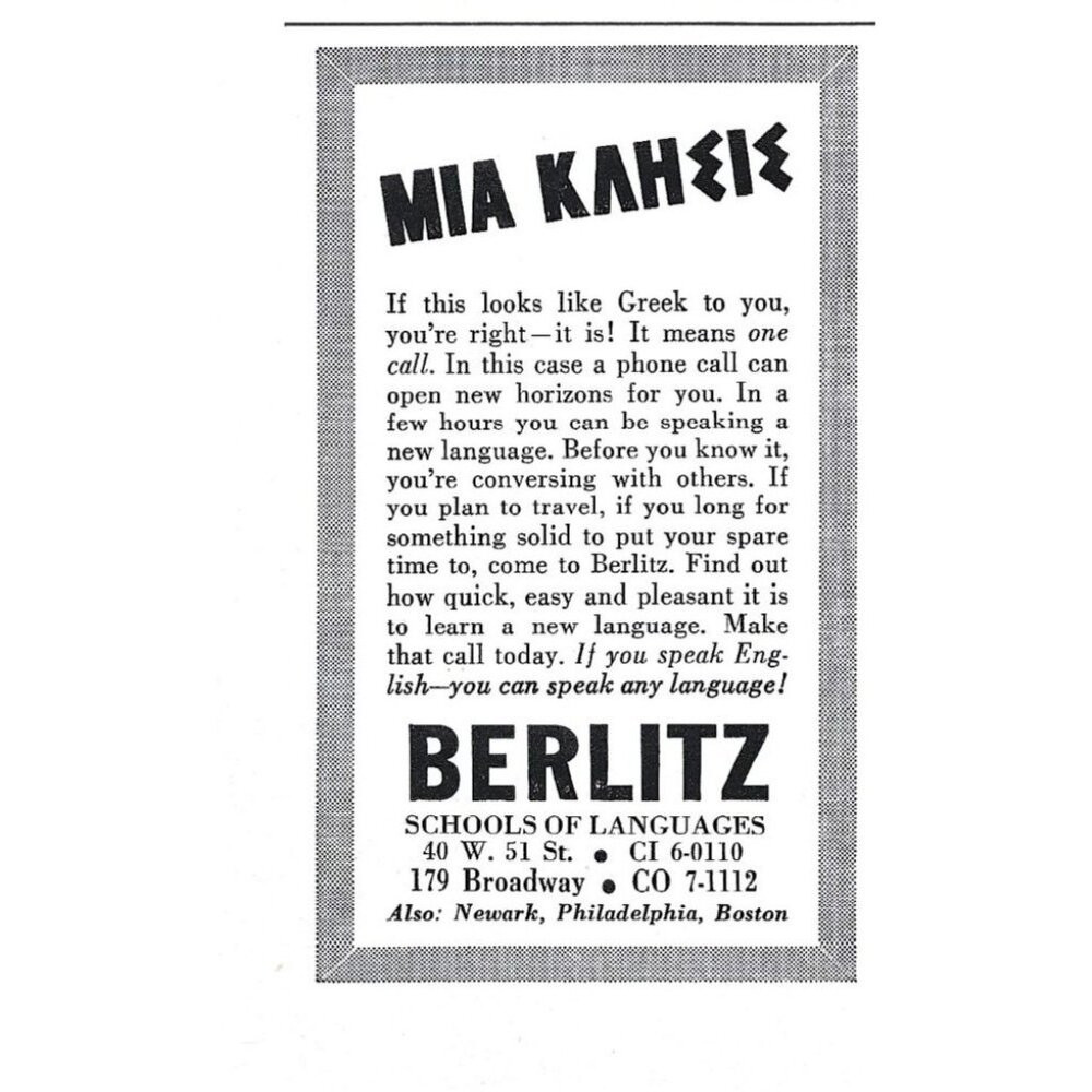 Berlitz School of Languages NYC Greek 1950s Vintage Print Ad